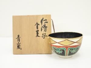 道具 ] - 道具 京焼 青嵐窯造 仁清写金菱茶碗（共箱）ネットショップ圭